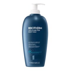 Force Supreme Youth Architect Gesichtscreme, BIOTHERM