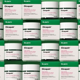 Cicapair - Sleepair Intensive Mask