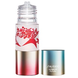 ULTIMUNE - Future Power Shot