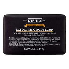 Grooming Solutions Bar Soap - Körperseife
