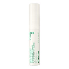 Serum für mehr Leuchtkraft mit Grüntee und Koffein - Feuchtigkeitsserum, INNISFREE