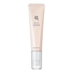 Revive Eye Serum: Ginseng + Retinal - Belebt die Augenpartie, BEAUTY OF JOSEON