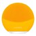 Sunflower Yellow - 1 Stk.
