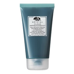 CLEAR IMPROVEMENT™ Zero Oil - Cleanser With Charcoal, ORIGINS