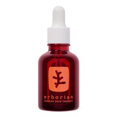 Skin Therapy Oil - Gesichtspflege-Öl, ERBORIAN