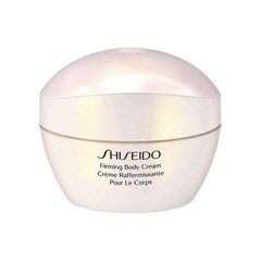 Global Body Care Firming - Körpercreme, SHISEIDO