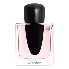 Ginza - Eau de Parfum, SHISEIDO