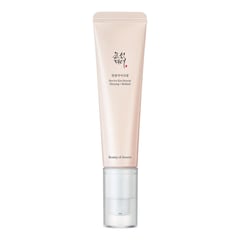 Revive Eye Serum: Ginseng + Retinal - Belebt die Augenpartie, BEAUTY OF JOSEON