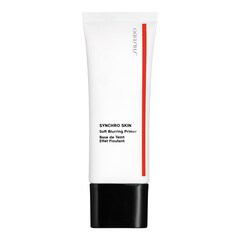 Synchro Skin - Soft Blurring Primer, SHISEIDO