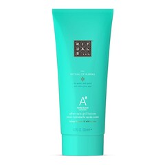The Ritual of Karma - Feuchtigkeitsspendendes After-Sun-Gel, RITUALS