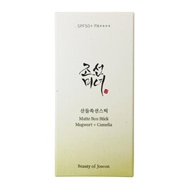 Matte Sun Stick: Mugwort + Camelia - Nicht fettender Sonnenschutz