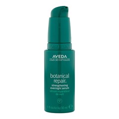Botanical Repair™ Strengthening Overnight Serum - Reparierendes Nachtserum, AVEDA