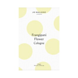 Frangipani - Cologne