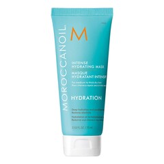 Intensive Feuchtigkeitsmaske, MOROCCANOIL