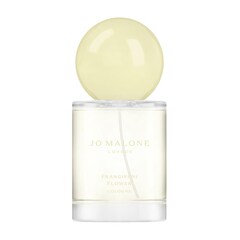 Frangipani - Cologne, JO MALONE LONDON