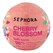 BATH BOMB-23 CERISIER