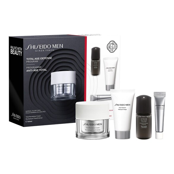 Shisiedo Men Total Revitalizer Value Set, SHISEIDO