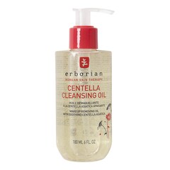 Centella Cleansing Oil - Makeup removing oil mit soothing Centella Asiatica, ERBORIAN