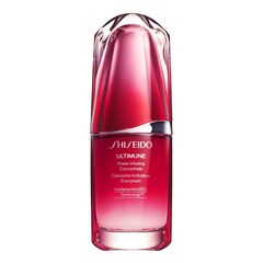 Ultimune - Das legendäre Antifaltenserum von Shiseido , SHISEIDO