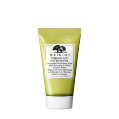 Drink Up™ Intensive - Overnight Hydrating Mask with Avocado Reisegröße, ORIGINS