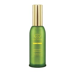 Repairative Moisturizer, TATA HARPER