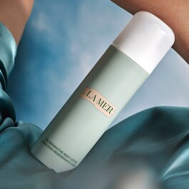 The Reparative Body Lotion