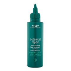 Botanical Repair Bond-Building - Flash Treatment, AVEDA