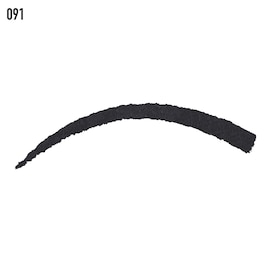 Diorshow 24H* Stylo - Wasserfester Eyeliner-Stift - Farbe & langer Halt
