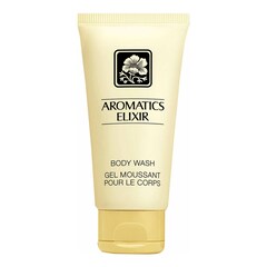 200 ml, CLINIQUE