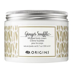 Ginger Souffle™ Whipped Körpercreme, ORIGINS