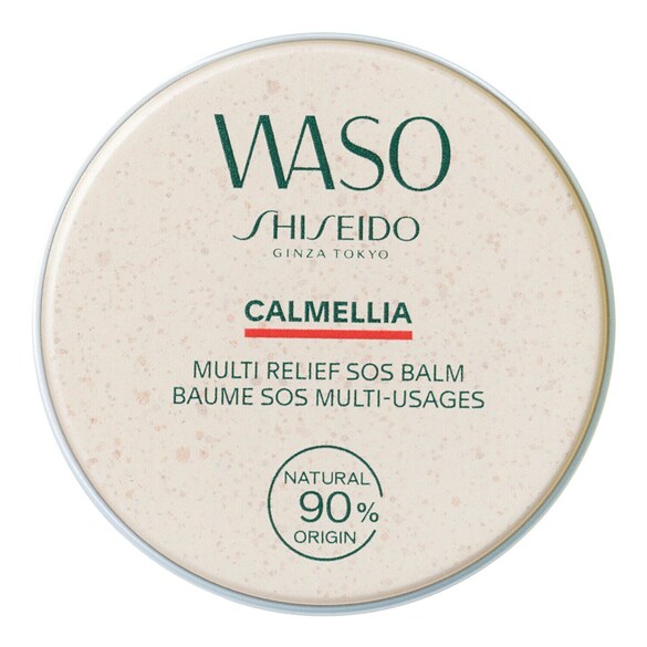 CALMELLIA - Multi-Relief SOS Balm, SHISEIDO