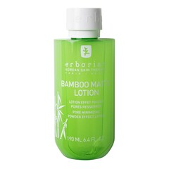 Bamboo Matte Lotion, ERBORIAN
