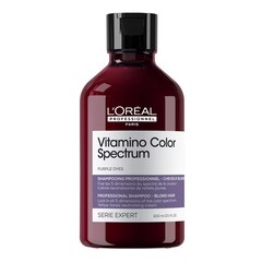 Purple Dyes Neutralizing Shampoo gegen Gelbstich bei blondem Haar - Shampoo, L'Oréal Professionnel