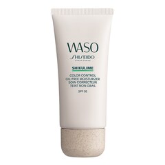 Waso - Eine getönte Feuchtigkeitspflege ohne Öl , SHISEIDO