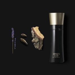 Armani Code Homme - Eau de Parfum
