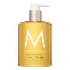 Handseife - Arganöl mit Hyaluronsäure, MOROCCANOIL