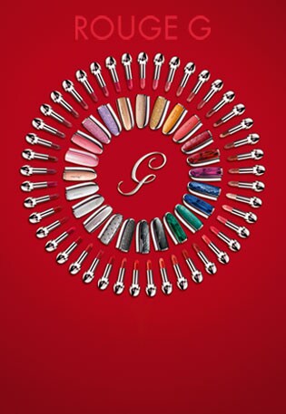 navigation visual asset banner