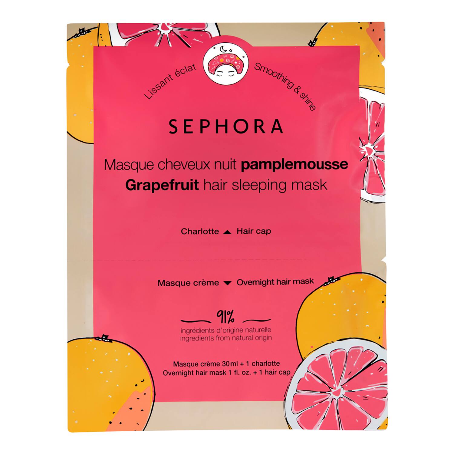 sephora.de | Haarmaske
